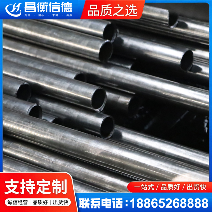 沙依巴克冷轧精密钢管