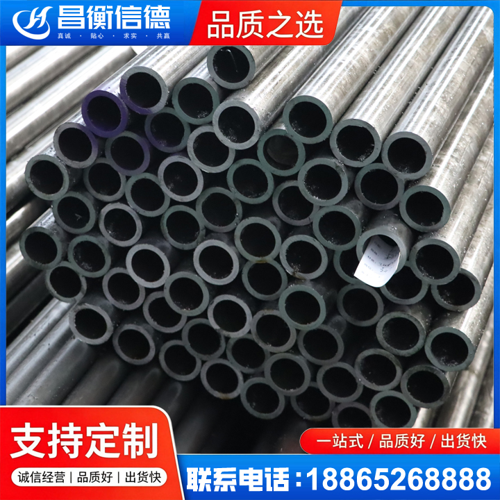 沙依巴克20cr精密钢管